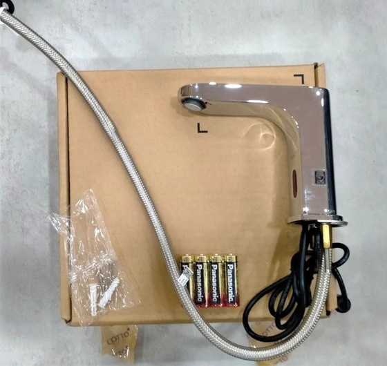 cotto-ct4918dc-5