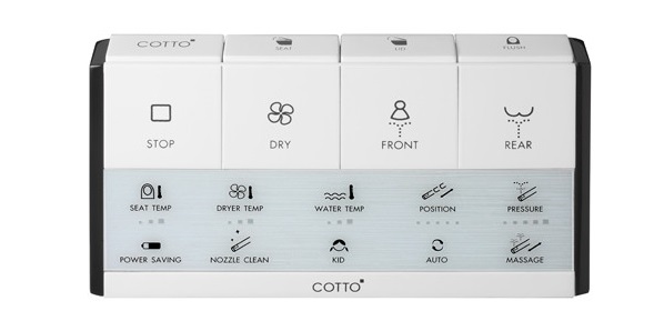 cotto20c10247-1