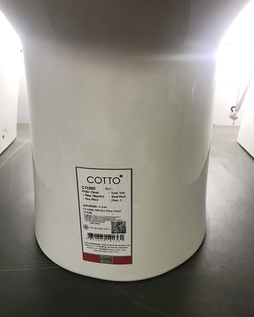 cotto20c11000-2