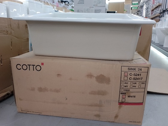 cotto20c5241-1