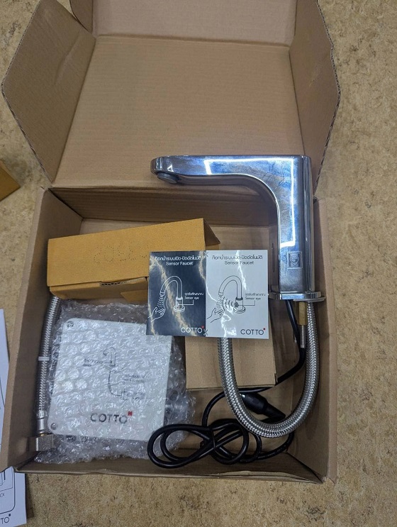cotto20ct4916dc-1