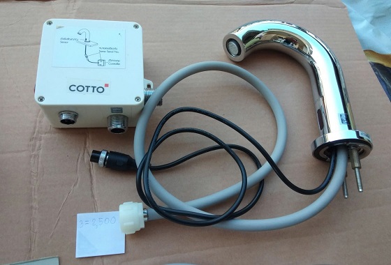 cotto20ct4916dc-3