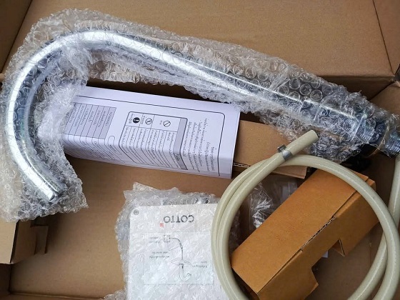 cotto20ct4919dc-3