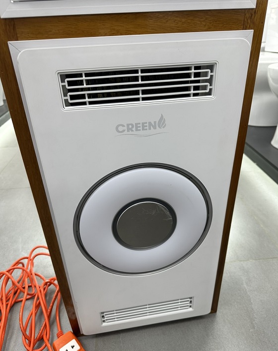 creen-cr-smh688-11