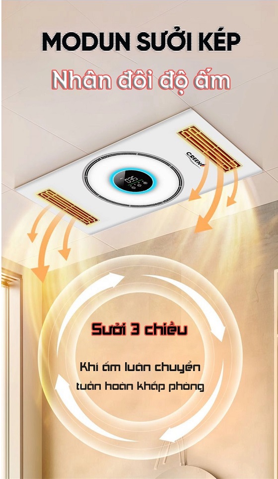 creen-cr-smh688-2