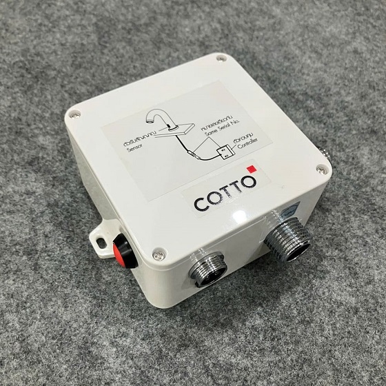 ct4918ac-5