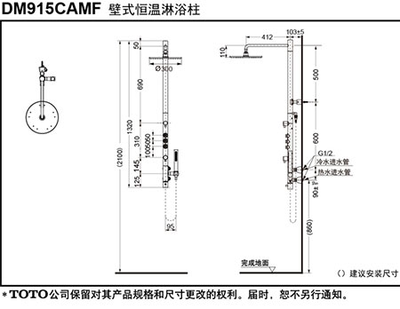 dm915camf-bv