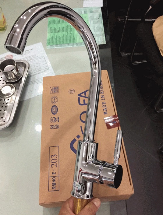 ecofa20e-203_2