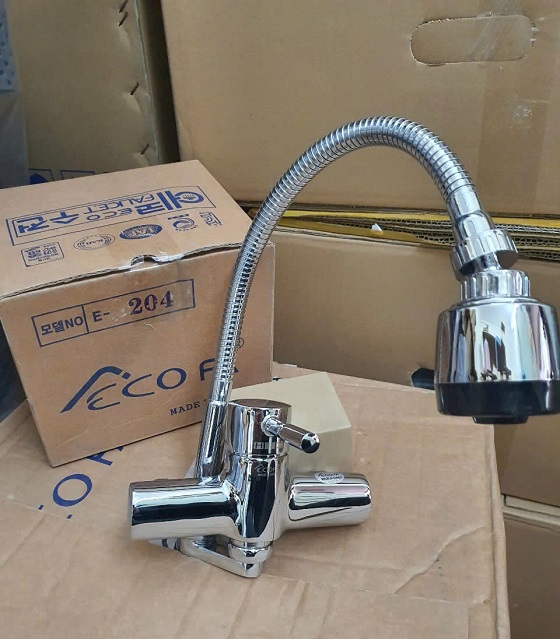 ecofa20e-204-1