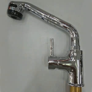 ecofa20e-205-1