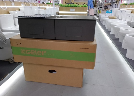 geler20gl20eco-8447-2-1