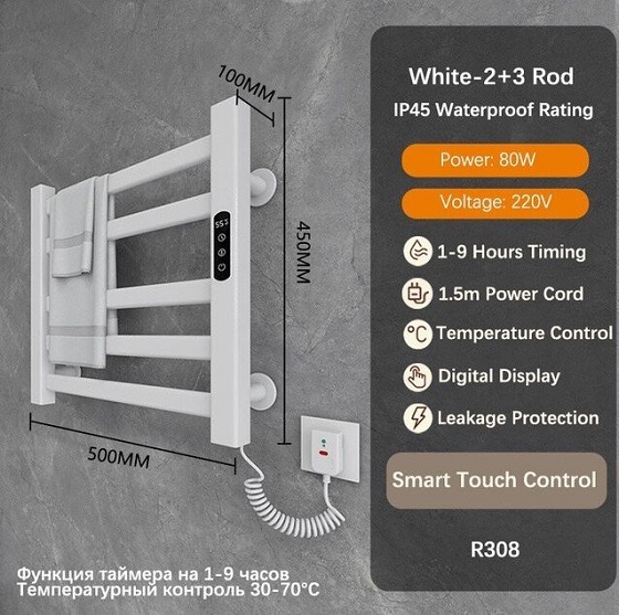 gian-say-khan-miken-r308w_1