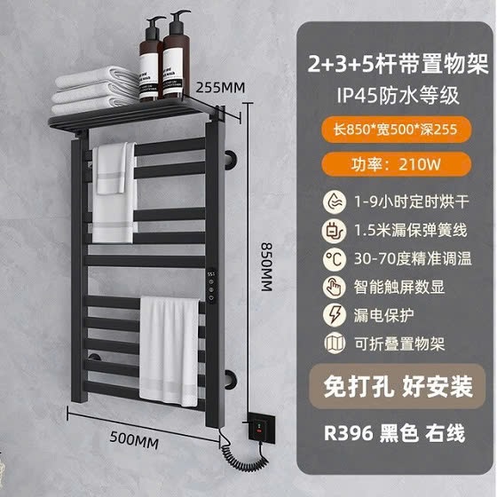 gian20say20khan20miken20r396b-wifi-3