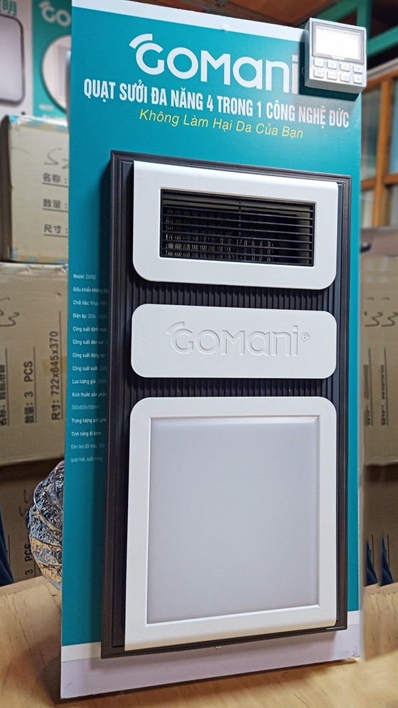gomani20gms-3-2
