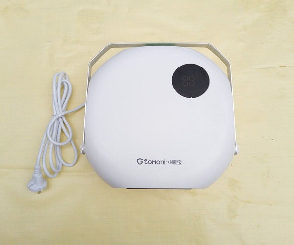 gomani20gms-4-5