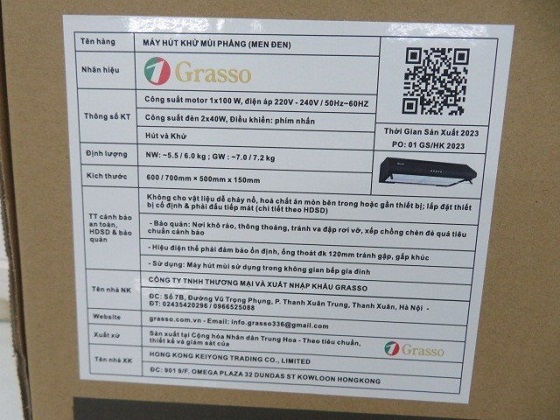 grasso20gs20701b-1