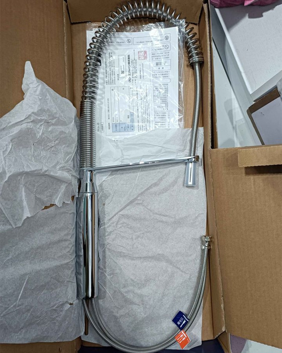 grohe-32950000-4