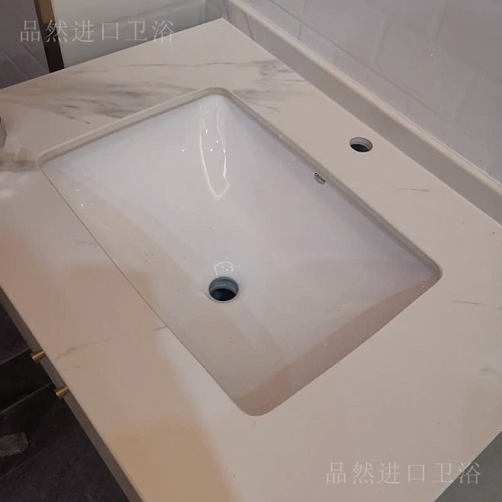 grohe20projectline2039317000-3