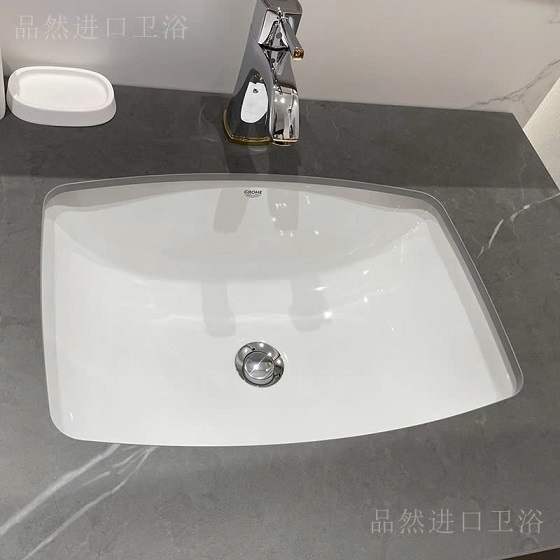 grohe20projectline2039317000-4
