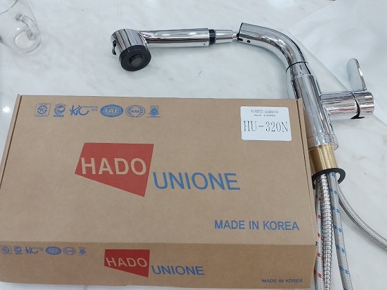 hado20hu-320n-3