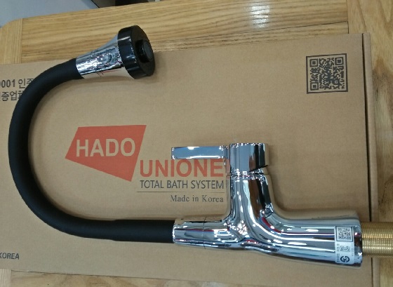 hado20hu-a6b-2