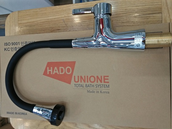 hado20hu-a6b-3