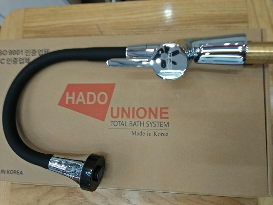 hado20hu-a6b-6