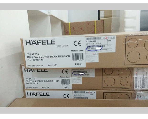 hafele-hc-i772a-5