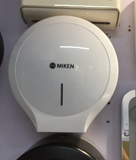 Hộp giấy vệ sinh cuộn lớn Miken MKG-E1008W