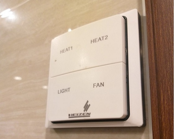 heizen20he4br-5