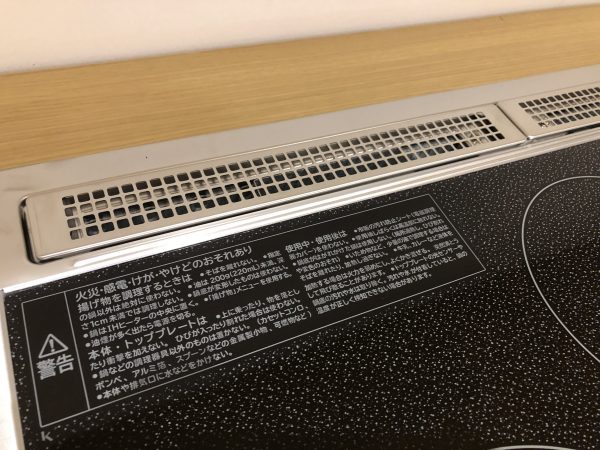 hitachi20ht-m6k-2