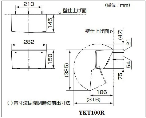 hop20giay20toto20ykt100r-bv