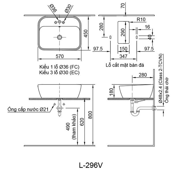 inax-al-296v-1