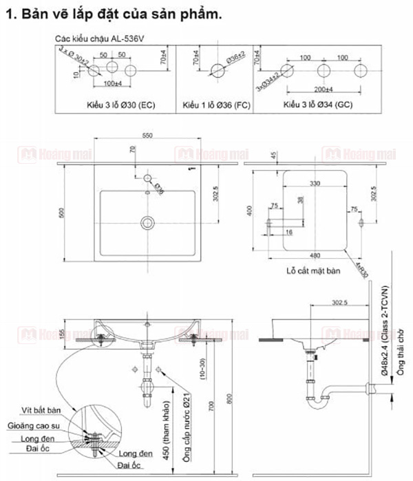 inax-al-536v-1