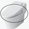 Nắp bồn cầu Inax AC-1008VRN AC-1017VRN