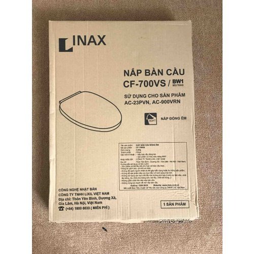 inax20cf-700vs-2