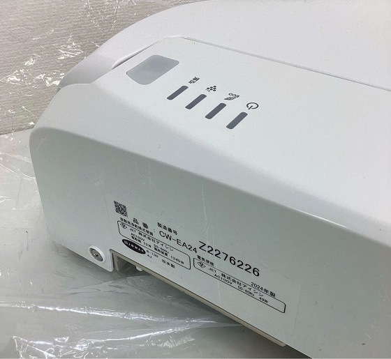 inax20cw-ea24-2-1