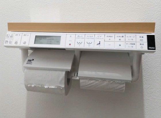inax20cw-ea24-2