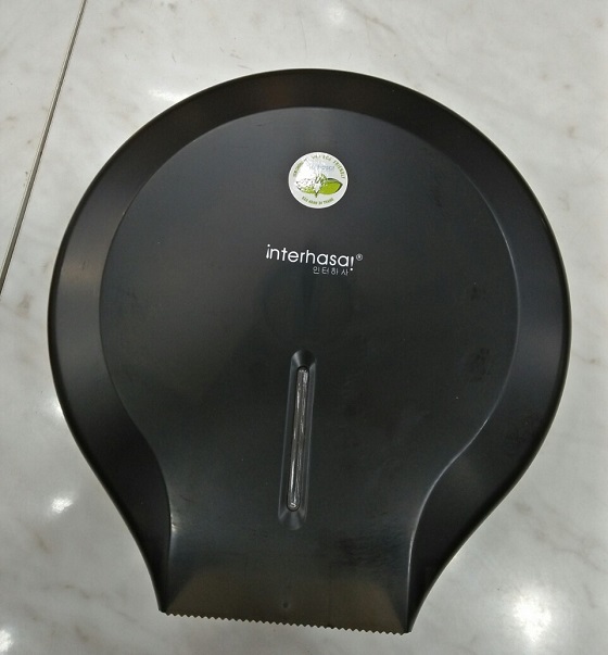 interhasa20hsd-e012-1