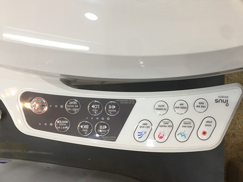 inus-ihv-6515nise-6 Nắp bồn cầu điện tử Hyundae INUS IHV-6515NISE