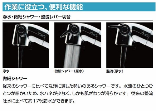 jf-ab466ssyx-3