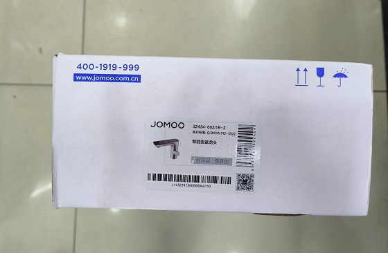 jomoo2032434-602-1b-z-1