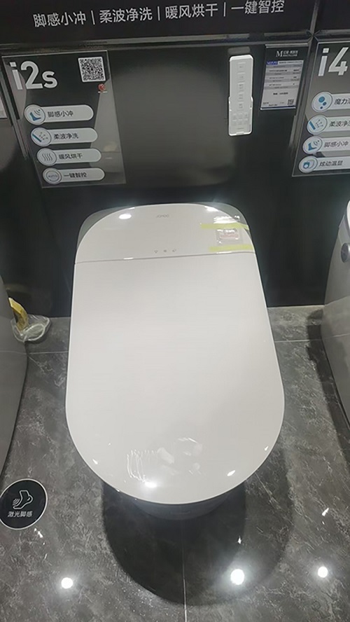 jomoo20zd9640-sa-cjm000-7