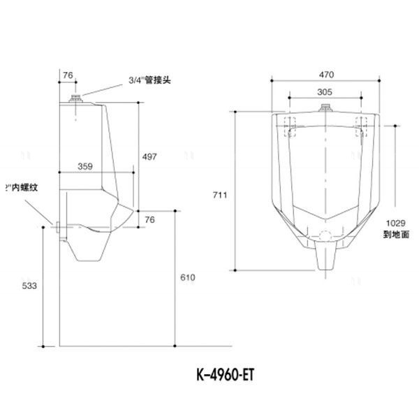 k-4960t-er-0-bv