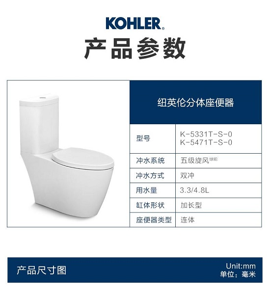 k-5331t-s-0_1