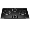 Bếp ga âm KAFF KF-690