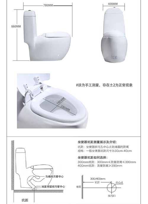 kich20thuoc20mkb-8002-2