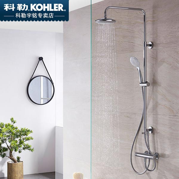 kohler-july-k-45352t-c9-cp