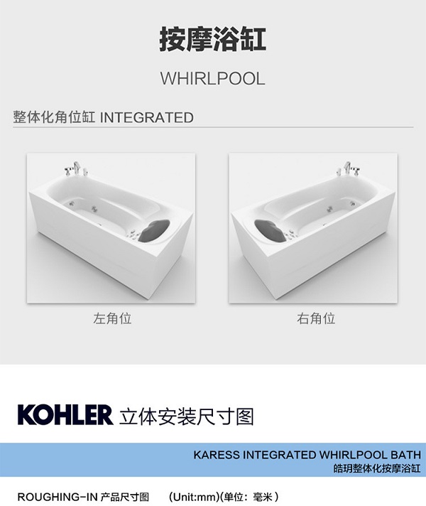 kohler-k-76446h-nw-0-14