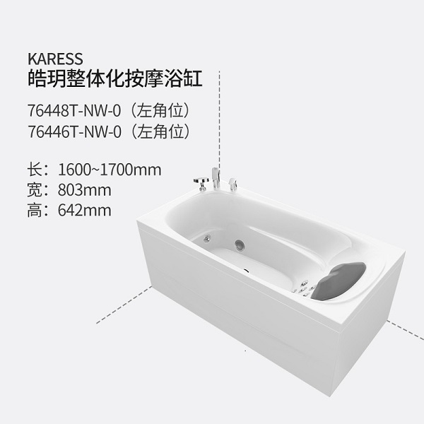 kohler-k-76446h-nw-0-3
